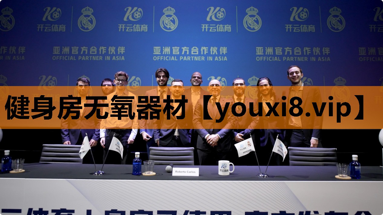 健身房无氧器材